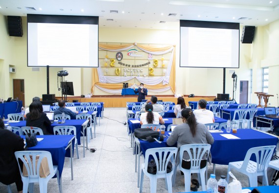 ภาพกิจกรรม  คณะวิทยาศาสตร์และเทคโนโลยี มหาวิทยาลัยราชภัฏกำแพงเพชร ขอเชิญคณาจารย์และบุคลากรเข้าร่วมอบรมเชิงปฏิบัติการเรื่อง 