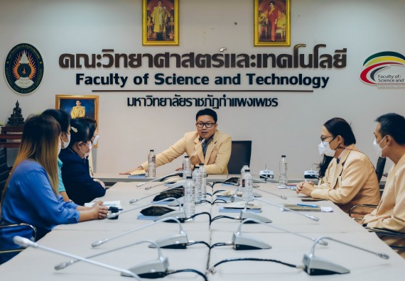 คณะวิทยาศาสตร์และเทคโนโลยี ต้อนรับคณะผู้แทนบริษัท ปตท.สผ. สยาม จำกัด โครงการผลิตบนฝั่ง (ประเทศไทย)