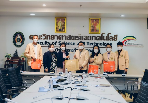 คณะวิทยาศาสตร์และเทคโนโลยี ต้อนรับคณะผู้แทนบริษัท ปตท.สผ. สยาม จำกัด โครงการผลิตบนฝั่ง (ประเทศไทย)