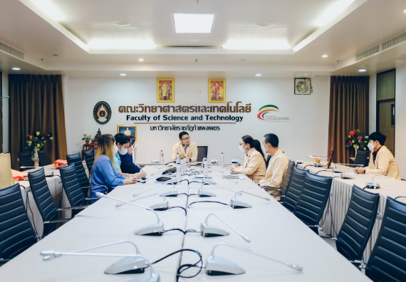 คณะวิทยาศาสตร์และเทคโนโลยี ต้อนรับคณะผู้แทนบริษัท ปตท.สผ. สยาม จำกัด โครงการผลิตบนฝั่ง (ประเทศไทย)