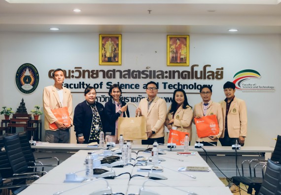 คณะวิทยาศาสตร์และเทคโนโลยี ต้อนรับคณะผู้แทนบริษัท ปตท.สผ. สยาม จำกัด โครงการผลิตบนฝั่ง (ประเทศไทย)