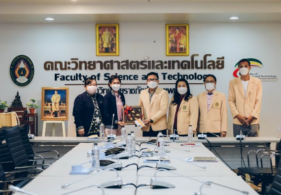 คณะวิทยาศาสตร์และเทคโนโลยี ต้อนรับคณะผู้แทนบริษัท ปตท.สผ. สยาม จำกัด โครงการผลิตบนฝั่ง (ประเทศไทย)