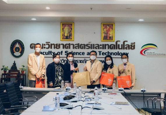 คณะวิทยาศาสตร์และเทคโนโลยี ต้อนรับคณะผู้แทนบริษัท ปตท.สผ. สยาม จำกัด โครงการผลิตบนฝั่ง (ประเทศไทย)