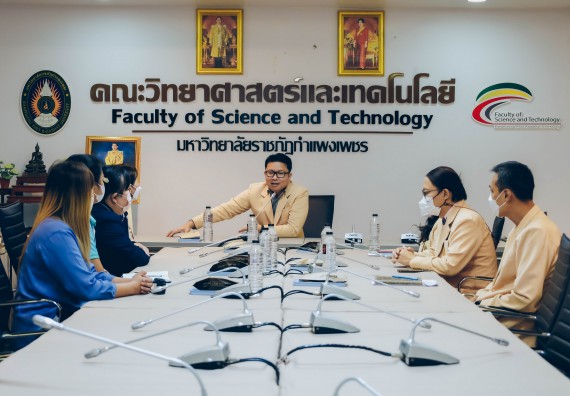 คณะวิทยาศาสตร์และเทคโนโลยี ต้อนรับคณะผู้แทนบริษัท ปตท.สผ. สยาม จำกัด โครงการผลิตบนฝั่ง (ประเทศไทย)