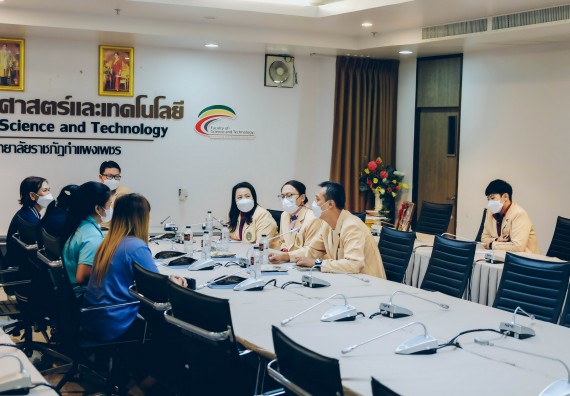 คณะวิทยาศาสตร์และเทคโนโลยี ต้อนรับคณะผู้แทนบริษัท ปตท.สผ. สยาม จำกัด โครงการผลิตบนฝั่ง (ประเทศไทย)