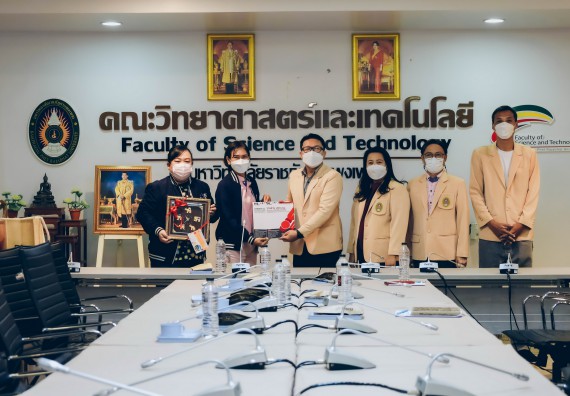 คณะวิทยาศาสตร์และเทคโนโลยี ต้อนรับคณะผู้แทนบริษัท ปตท.สผ. สยาม จำกัด โครงการผลิตบนฝั่ง (ประเทศไทย)