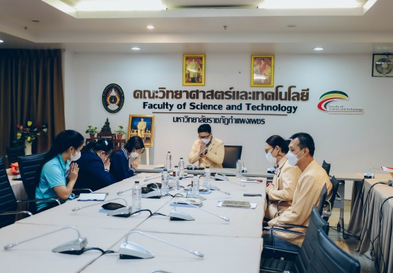 คณะวิทยาศาสตร์และเทคโนโลยี ต้อนรับคณะผู้แทนบริษัท ปตท.สผ. สยาม จำกัด โครงการผลิตบนฝั่ง (ประเทศไทย)