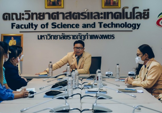คณะวิทยาศาสตร์และเทคโนโลยี ต้อนรับคณะผู้แทนบริษัท ปตท.สผ. สยาม จำกัด โครงการผลิตบนฝั่ง (ประเทศไทย)