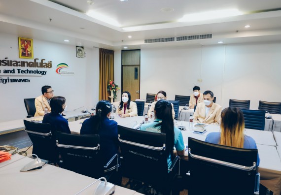 คณะวิทยาศาสตร์และเทคโนโลยี ต้อนรับคณะผู้แทนบริษัท ปตท.สผ. สยาม จำกัด โครงการผลิตบนฝั่ง (ประเทศไทย)