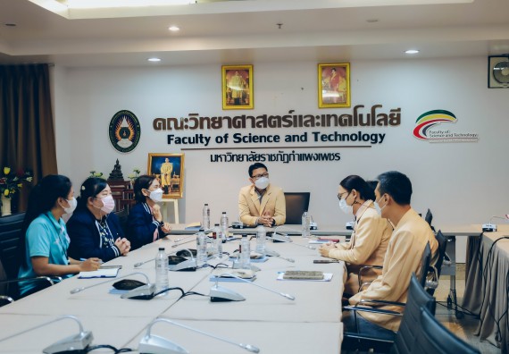 คณะวิทยาศาสตร์และเทคโนโลยี ต้อนรับคณะผู้แทนบริษัท ปตท.สผ. สยาม จำกัด โครงการผลิตบนฝั่ง (ประเทศไทย)