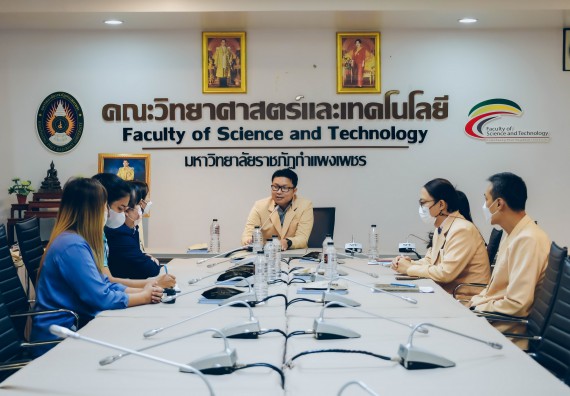 คณะวิทยาศาสตร์และเทคโนโลยี ต้อนรับคณะผู้แทนบริษัท ปตท.สผ. สยาม จำกัด โครงการผลิตบนฝั่ง (ประเทศไทย)