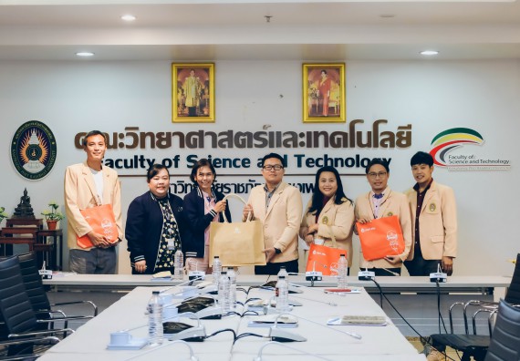 คณะวิทยาศาสตร์และเทคโนโลยี ต้อนรับคณะผู้แทนบริษัท ปตท.สผ. สยาม จำกัด โครงการผลิตบนฝั่ง (ประเทศไทย)