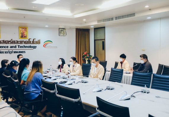 คณะวิทยาศาสตร์และเทคโนโลยี ต้อนรับคณะผู้แทนบริษัท ปตท.สผ. สยาม จำกัด โครงการผลิตบนฝั่ง (ประเทศไทย)