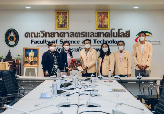 คณะวิทยาศาสตร์และเทคโนโลยี ต้อนรับคณะผู้แทนบริษัท ปตท.สผ. สยาม จำกัด โครงการผลิตบนฝั่ง (ประเทศไทย)