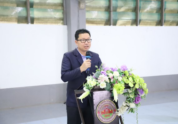 คณะวิทยาศาสตร์และเทคโนโลยี จัดกิจกรรมค่ายวิทยาศาสตร์สัญจร ปีการศึกษา 2565 ให้กับนักเรียนระดับชั้นมัธยมศึกษาตอนปลาย โรงเรียนชากังราววิทยา (อินทร์-ชุ่ม ดีสารอุปถัมภ์)