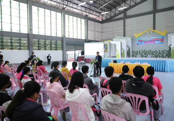 คณะวิทยาศาสตร์และเทคโนโลยี จัดกิจกรรมค่ายวิทยาศาสตร์สัญจร ปีการศึกษา 2565 ให้กับนักเรียนระดับชั้นมัธยมศึกษาตอนปลาย โรงเรียนชากังราววิทยา (อินทร์-ชุ่ม ดีสารอุปถัมภ์)