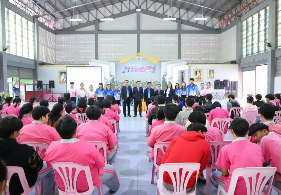 คณะวิทยาศาสตร์และเทคโนโลยี จัดกิจกรรมค่ายวิทยาศาสตร์สัญจร ปีการศึกษา 2565 ให้กับนักเรียนระดับชั้นมัธยมศึกษาตอนปลาย โรงเรียนชากังราววิทยา (อินทร์-ชุ่ม ดีสารอุปถัมภ์)