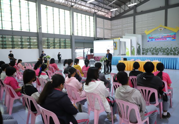 คณะวิทยาศาสตร์และเทคโนโลยี จัดกิจกรรมค่ายวิทยาศาสตร์สัญจร ปีการศึกษา 2565 ให้กับนักเรียนระดับชั้นมัธยมศึกษาตอนปลาย โรงเรียนชากังราววิทยา (อินทร์-ชุ่ม ดีสารอุปถัมภ์)