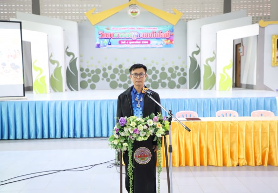 คณะวิทยาศาสตร์และเทคโนโลยี จัดกิจกรรมค่ายวิทยาศาสตร์สัญจร ปีการศึกษา 2565 ให้กับนักเรียนระดับชั้นมัธยมศึกษาตอนปลาย โรงเรียนชากังราววิทยา (อินทร์-ชุ่ม ดีสารอุปถัมภ์)