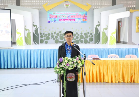 คณะวิทยาศาสตร์และเทคโนโลยี จัดกิจกรรมค่ายวิทยาศาสตร์สัญจร ปีการศึกษา 2565 ให้กับนักเรียนระดับชั้นมัธยมศึกษาตอนปลาย โรงเรียนชากังราววิทยา (อินทร์-ชุ่ม ดีสารอุปถัมภ์)