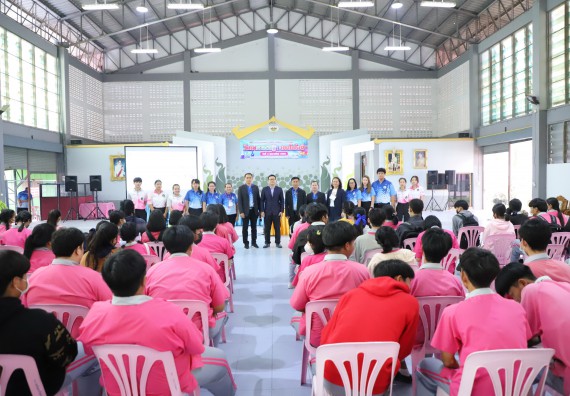 คณะวิทยาศาสตร์และเทคโนโลยี จัดกิจกรรมค่ายวิทยาศาสตร์สัญจร ปีการศึกษา 2565 ให้กับนักเรียนระดับชั้นมัธยมศึกษาตอนปลาย โรงเรียนชากังราววิทยา (อินทร์-ชุ่ม ดีสารอุปถัมภ์)