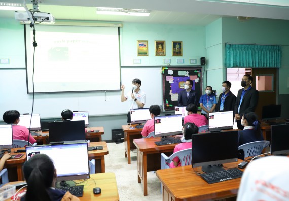 คณะวิทยาศาสตร์และเทคโนโลยี จัดกิจกรรมค่ายวิทยาศาสตร์สัญจร ปีการศึกษา 2565 ให้กับนักเรียนระดับชั้นมัธยมศึกษาตอนปลาย โรงเรียนชากังราววิทยา (อินทร์-ชุ่ม ดีสารอุปถัมภ์)