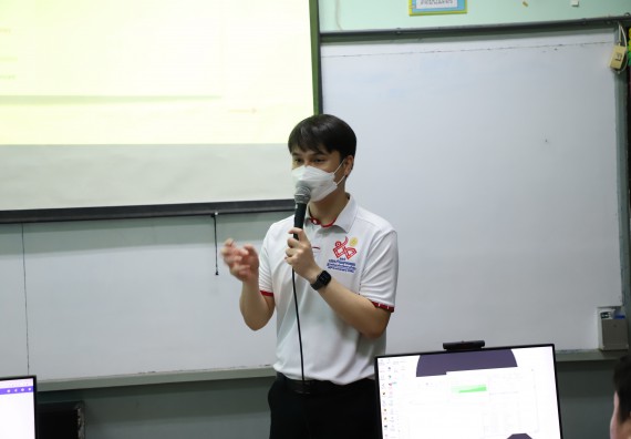 คณะวิทยาศาสตร์และเทคโนโลยี จัดกิจกรรมค่ายวิทยาศาสตร์สัญจร ปีการศึกษา 2565 ให้กับนักเรียนระดับชั้นมัธยมศึกษาตอนปลาย โรงเรียนชากังราววิทยา (อินทร์-ชุ่ม ดีสารอุปถัมภ์)