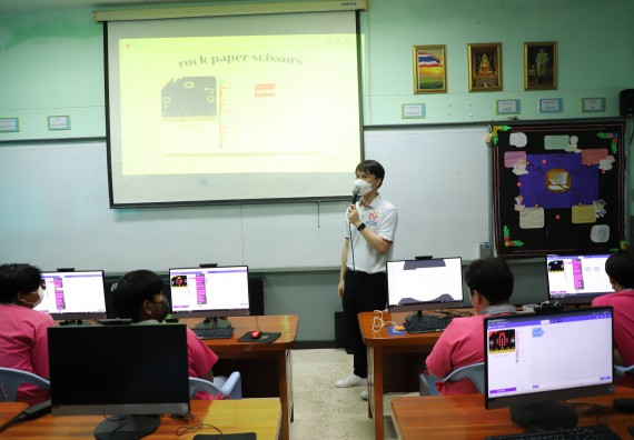 คณะวิทยาศาสตร์และเทคโนโลยี จัดกิจกรรมค่ายวิทยาศาสตร์สัญจร ปีการศึกษา 2565 ให้กับนักเรียนระดับชั้นมัธยมศึกษาตอนปลาย โรงเรียนชากังราววิทยา (อินทร์-ชุ่ม ดีสารอุปถัมภ์)