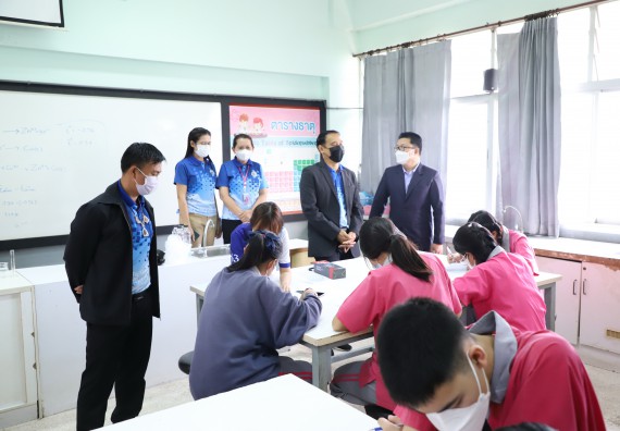 คณะวิทยาศาสตร์และเทคโนโลยี จัดกิจกรรมค่ายวิทยาศาสตร์สัญจร ปีการศึกษา 2565 ให้กับนักเรียนระดับชั้นมัธยมศึกษาตอนปลาย โรงเรียนชากังราววิทยา (อินทร์-ชุ่ม ดีสารอุปถัมภ์)