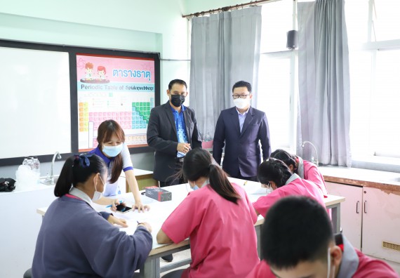 คณะวิทยาศาสตร์และเทคโนโลยี จัดกิจกรรมค่ายวิทยาศาสตร์สัญจร ปีการศึกษา 2565 ให้กับนักเรียนระดับชั้นมัธยมศึกษาตอนปลาย โรงเรียนชากังราววิทยา (อินทร์-ชุ่ม ดีสารอุปถัมภ์)