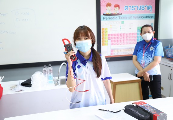 คณะวิทยาศาสตร์และเทคโนโลยี จัดกิจกรรมค่ายวิทยาศาสตร์สัญจร ปีการศึกษา 2565 ให้กับนักเรียนระดับชั้นมัธยมศึกษาตอนปลาย โรงเรียนชากังราววิทยา (อินทร์-ชุ่ม ดีสารอุปถัมภ์)