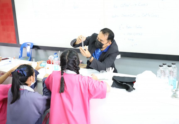 คณะวิทยาศาสตร์และเทคโนโลยี จัดกิจกรรมค่ายวิทยาศาสตร์สัญจร ปีการศึกษา 2565 ให้กับนักเรียนระดับชั้นมัธยมศึกษาตอนปลาย โรงเรียนชากังราววิทยา (อินทร์-ชุ่ม ดีสารอุปถัมภ์)