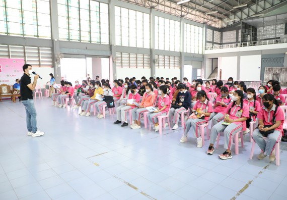 คณะวิทยาศาสตร์และเทคโนโลยี จัดกิจกรรมค่ายวิทยาศาสตร์สัญจร ปีการศึกษา 2565 ให้กับนักเรียนระดับชั้นมัธยมศึกษาตอนปลาย โรงเรียนชากังราววิทยา (อินทร์-ชุ่ม ดีสารอุปถัมภ์)