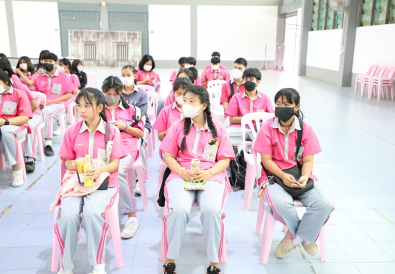 คณะวิทยาศาสตร์และเทคโนโลยี จัดกิจกรรมค่ายวิทยาศาสตร์สัญจร ปีการศึกษา 2565 ให้กับนักเรียนระดับชั้นมัธยมศึกษาตอนปลาย โรงเรียนชากังราววิทยา (อินทร์-ชุ่ม ดีสารอุปถัมภ์)