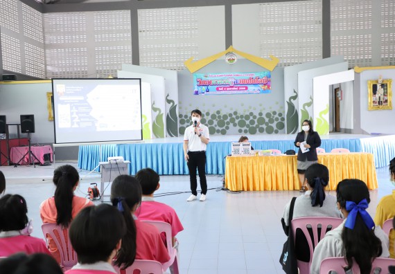 คณะวิทยาศาสตร์และเทคโนโลยี จัดกิจกรรมค่ายวิทยาศาสตร์สัญจร ปีการศึกษา 2565 ให้กับนักเรียนระดับชั้นมัธยมศึกษาตอนปลาย โรงเรียนชากังราววิทยา (อินทร์-ชุ่ม ดีสารอุปถัมภ์)