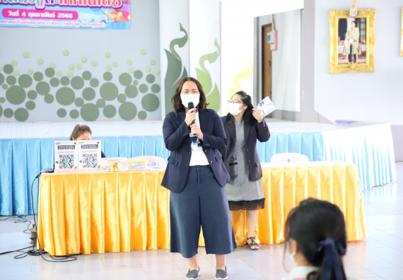 คณะวิทยาศาสตร์และเทคโนโลยี จัดกิจกรรมค่ายวิทยาศาสตร์สัญจร ปีการศึกษา 2565 ให้กับนักเรียนระดับชั้นมัธยมศึกษาตอนปลาย โรงเรียนชากังราววิทยา (อินทร์-ชุ่ม ดีสารอุปถัมภ์)