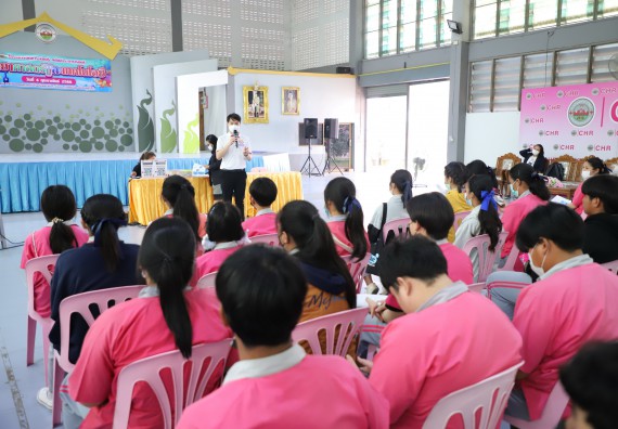 คณะวิทยาศาสตร์และเทคโนโลยี จัดกิจกรรมค่ายวิทยาศาสตร์สัญจร ปีการศึกษา 2565 ให้กับนักเรียนระดับชั้นมัธยมศึกษาตอนปลาย โรงเรียนชากังราววิทยา (อินทร์-ชุ่ม ดีสารอุปถัมภ์)