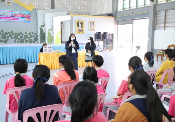 คณะวิทยาศาสตร์และเทคโนโลยี จัดกิจกรรมค่ายวิทยาศาสตร์สัญจร ปีการศึกษา 2565 ให้กับนักเรียนระดับชั้นมัธยมศึกษาตอนปลาย โรงเรียนชากังราววิทยา (อินทร์-ชุ่ม ดีสารอุปถัมภ์)