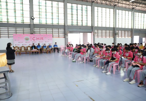 คณะวิทยาศาสตร์และเทคโนโลยี จัดกิจกรรมค่ายวิทยาศาสตร์สัญจร ปีการศึกษา 2565 ให้กับนักเรียนระดับชั้นมัธยมศึกษาตอนปลาย โรงเรียนชากังราววิทยา (อินทร์-ชุ่ม ดีสารอุปถัมภ์)