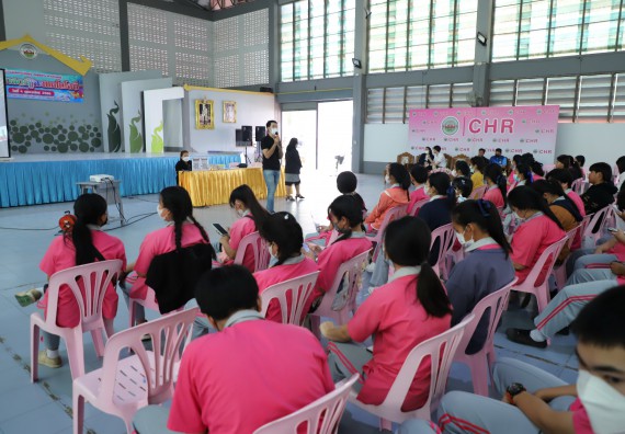 คณะวิทยาศาสตร์และเทคโนโลยี จัดกิจกรรมค่ายวิทยาศาสตร์สัญจร ปีการศึกษา 2565 ให้กับนักเรียนระดับชั้นมัธยมศึกษาตอนปลาย โรงเรียนชากังราววิทยา (อินทร์-ชุ่ม ดีสารอุปถัมภ์)