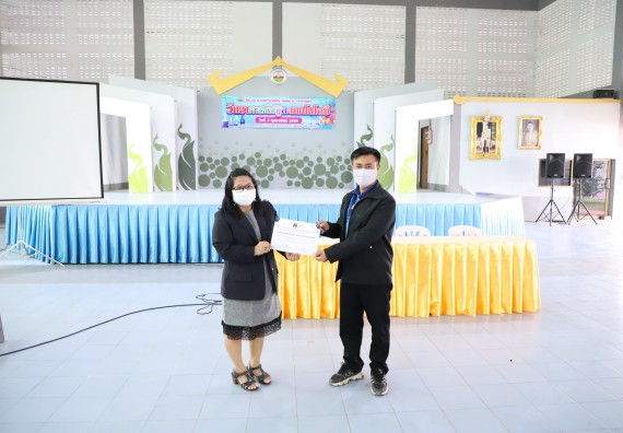 คณะวิทยาศาสตร์และเทคโนโลยี จัดกิจกรรมค่ายวิทยาศาสตร์สัญจร ปีการศึกษา 2565 ให้กับนักเรียนระดับชั้นมัธยมศึกษาตอนปลาย โรงเรียนชากังราววิทยา (อินทร์-ชุ่ม ดีสารอุปถัมภ์)