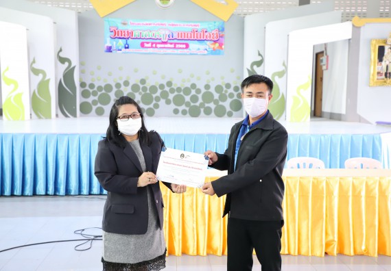 คณะวิทยาศาสตร์และเทคโนโลยี จัดกิจกรรมค่ายวิทยาศาสตร์สัญจร ปีการศึกษา 2565 ให้กับนักเรียนระดับชั้นมัธยมศึกษาตอนปลาย โรงเรียนชากังราววิทยา (อินทร์-ชุ่ม ดีสารอุปถัมภ์)