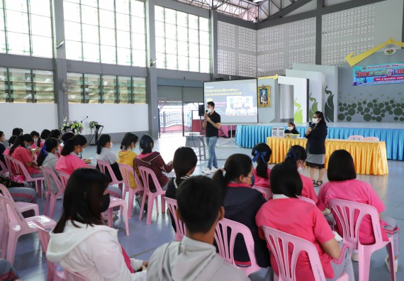 คณะวิทยาศาสตร์และเทคโนโลยี จัดกิจกรรมค่ายวิทยาศาสตร์สัญจร ปีการศึกษา 2565 ให้กับนักเรียนระดับชั้นมัธยมศึกษาตอนปลาย โรงเรียนชากังราววิทยา (อินทร์-ชุ่ม ดีสารอุปถัมภ์)