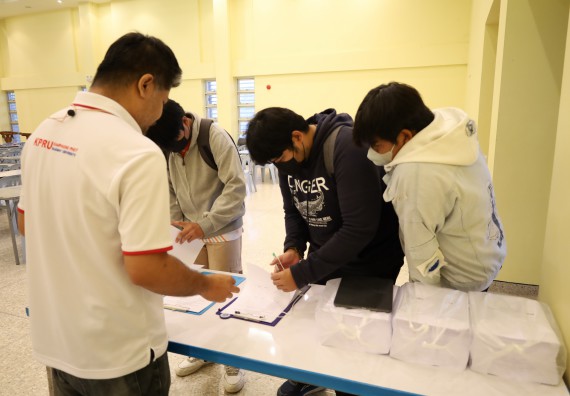 ภาพกิจกรรม  คณะวิทยาศาสตร์และเทคโนโลยี จัดกิจกรรมส่งเสริมสมรรถนะและทักษะด้านการใช้ภาษาอังกฤษ