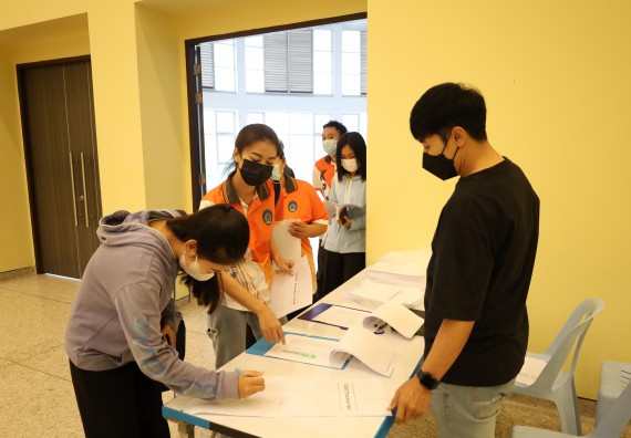 ภาพกิจกรรม  คณะวิทยาศาสตร์และเทคโนโลยี จัดกิจกรรมส่งเสริมสมรรถนะและทักษะด้านการใช้ภาษาอังกฤษ