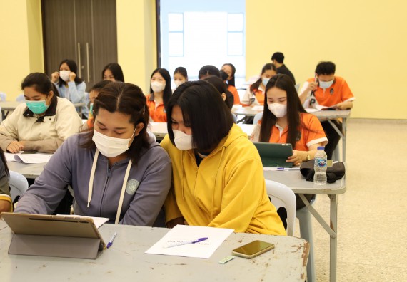 ภาพกิจกรรม  คณะวิทยาศาสตร์และเทคโนโลยี จัดกิจกรรมส่งเสริมสมรรถนะและทักษะด้านการใช้ภาษาอังกฤษ