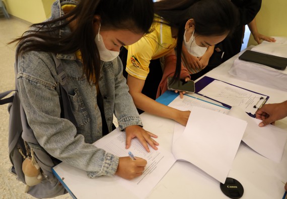 ภาพกิจกรรม  คณะวิทยาศาสตร์และเทคโนโลยี จัดกิจกรรมส่งเสริมสมรรถนะและทักษะด้านการใช้ภาษาอังกฤษ