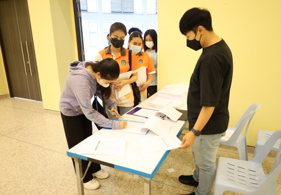 ภาพกิจกรรม  คณะวิทยาศาสตร์และเทคโนโลยี จัดกิจกรรมส่งเสริมสมรรถนะและทักษะด้านการใช้ภาษาอังกฤษ