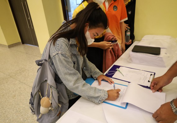 ภาพกิจกรรม  คณะวิทยาศาสตร์และเทคโนโลยี จัดกิจกรรมส่งเสริมสมรรถนะและทักษะด้านการใช้ภาษาอังกฤษ