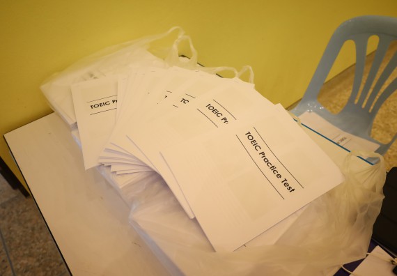 ภาพกิจกรรม  คณะวิทยาศาสตร์และเทคโนโลยี จัดกิจกรรมส่งเสริมสมรรถนะและทักษะด้านการใช้ภาษาอังกฤษ